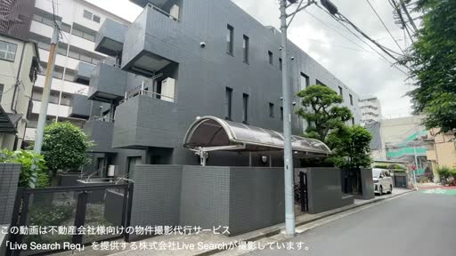  クレドール富久 402 【東京都曙橋駅】 の外観写真