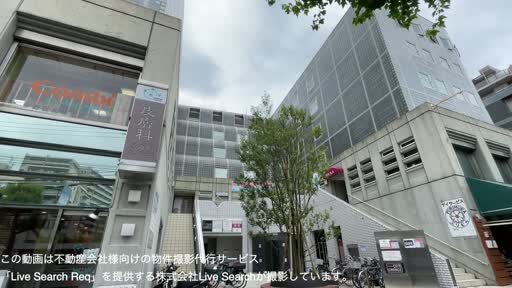 クリスタルコート88 501 【東京都中野富士見町駅】 の外観写真