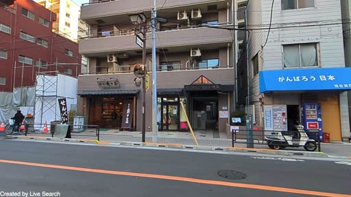 キャピタルビュー根岸 204 【東京都鶯谷駅】 の外観写真