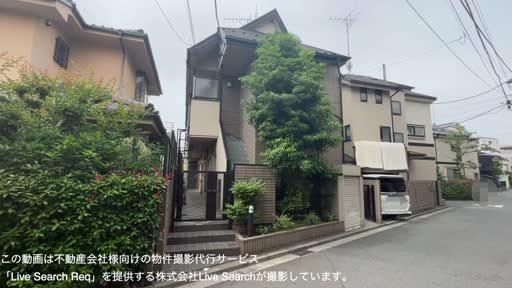 サウスピア吉祥寺 204 【東京都吉祥寺駅】 の外観写真