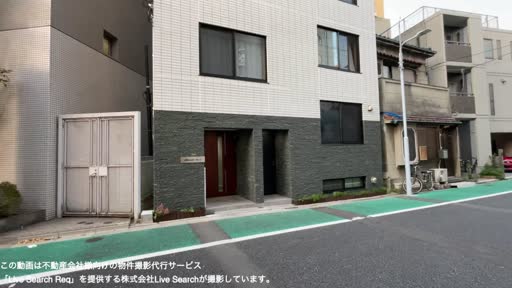 Apricot上野入谷 B1 【東京都8-4】 の外観写真