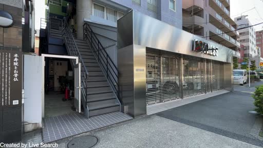 ホーメイレジデンス南馬込Ⅱ 504 【東京都馬込駅】 の外観写真