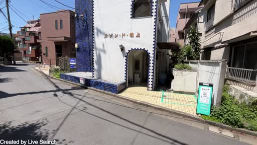 メゾン･ド･坂上 209 【東京都中野坂上駅】 の外観写真