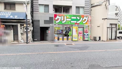 西澤ビル 301 【東京都千歳烏山駅】 の外観写真