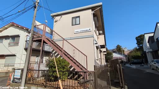 ファミーユ若葉A棟 103 【東京都仙川駅】 の外観写真