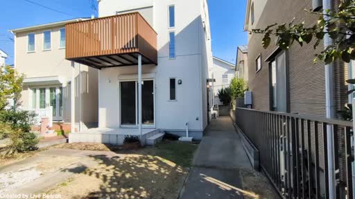 祖師谷6丁目1LDK A 【東京都祖師ヶ谷大蔵駅】 の外観写真