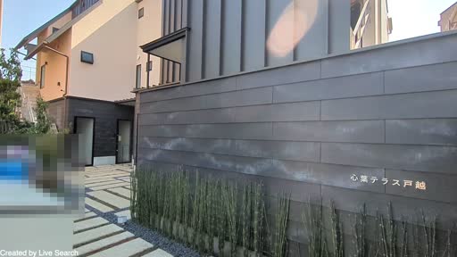 心葉テラス戸越銀座 102 【東京都1】 の外観写真