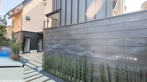 心葉テラス戸越銀座 202 【東京都1】 の外観写真