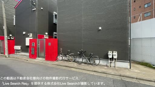 IVY HOUSE HORIKIRI S棟 103 【東京都堀切菖蒲園駅】 の外観写真