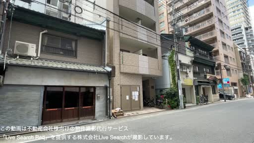 コンフォート谷町 401 【大阪府谷町六丁目駅】 の外観写真