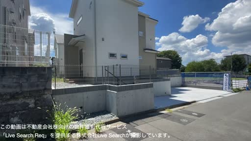 プレジャーレジデンス桂台西  【神奈川県本郷台】 の外観写真