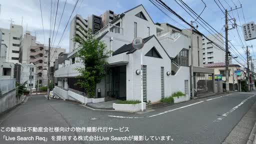 ルメゾン要町 105 【東京都要町駅】 の外観写真