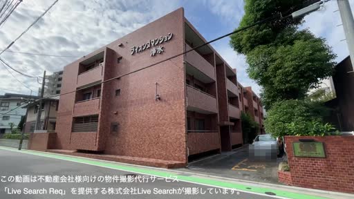 ライオンズマンション浄水 104 【福岡県薬院大通駅】 の外観写真