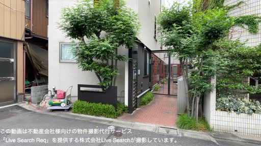 グランエッグス東大前 11 【東京都春日駅】 の外観写真