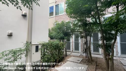 グランエッグス大崎W 07 【東京都大崎駅】 の外観写真