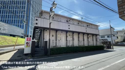 ジュネス二子玉川 103 【東京都二子玉川駅】 の外観写真