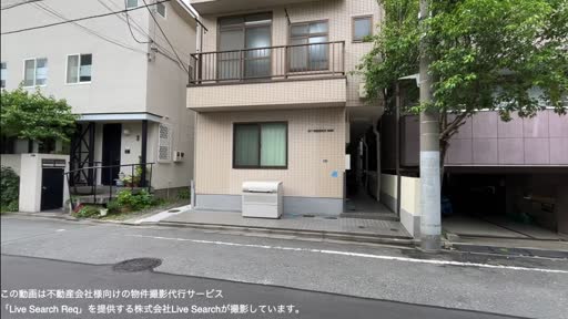 MT　RESIDENCE南大井 203 【東京都大森駅】 の外観写真