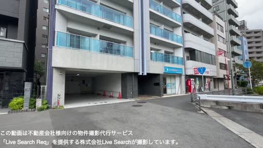 ウエルカーサ横浜中央 501 【神奈川県京浜急行「戸部」駅】 の外観写真