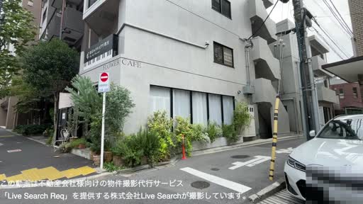 アズミュージック新宿御苑 301 【東京都国立競技場駅】 の外観写真