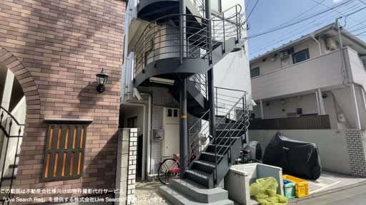 パークコート東高円寺 301 【東京都国分寺駅】 の外観写真