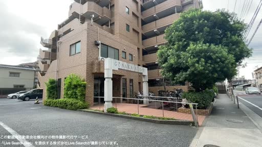 郷中青井マンション 206 【東京都五反野】 の外観写真