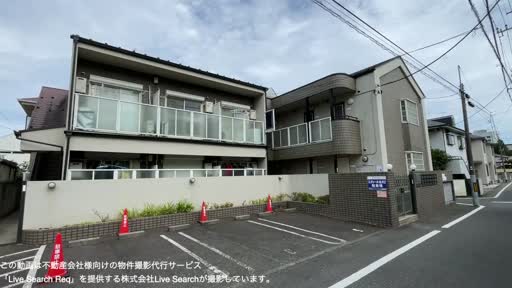 エクレール仙川Part2 204 【東京都仙川駅】 の外観写真