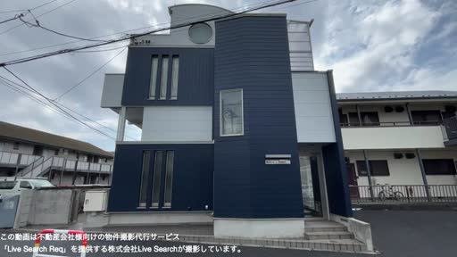 ルアンカパル 203 【東京都つつじヶ丘駅】 の外観写真
