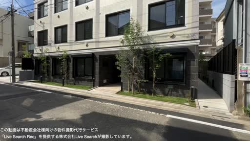 エルファーロ中野富士見町 401 【東京都中野富士見町駅】 の外観写真