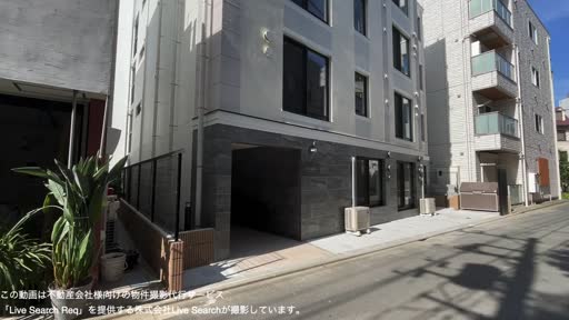 エルファーロ駒沢公園Ⅰ 401 【東京都駒沢大学駅】 の外観写真