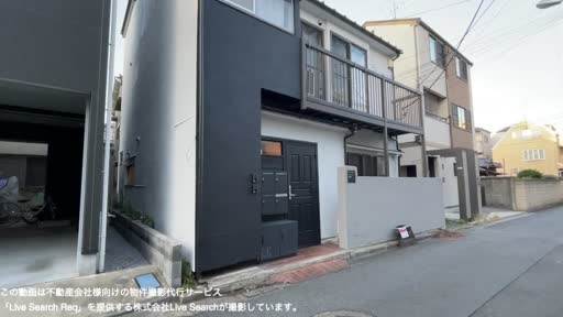 ダイヤモンドレジデンス双葉町 102 【東京都板橋本町駅】 の外観写真