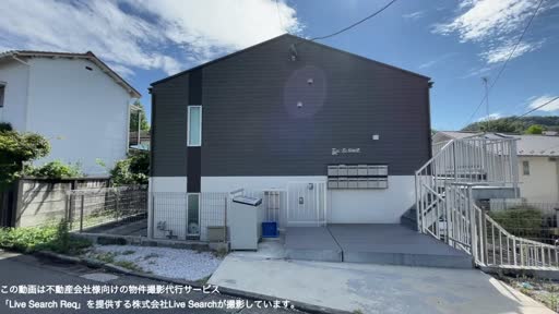 KeiEi稲田堤 102 【神奈川県京王稲田堤駅】 の外観写真