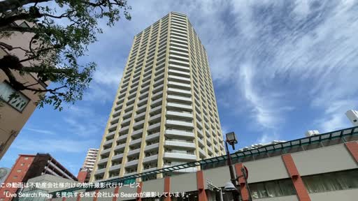 キャメリアタワー川口 1408 【埼玉県川口駅】 の外観写真