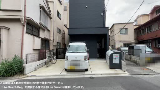 マイスタープラッツ田端 202 【東京都尾久】 の外観写真