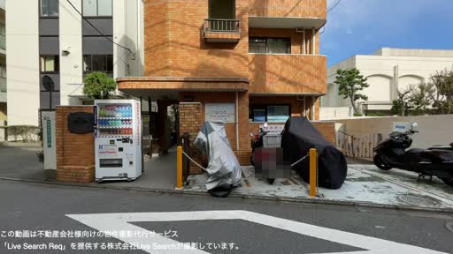 レジダンス・エリット 403 【東京都二子玉川駅】 の外観写真