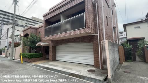 芦屋クインテス 205 【兵庫県JR神戸線「芦屋」駅】 の外観写真