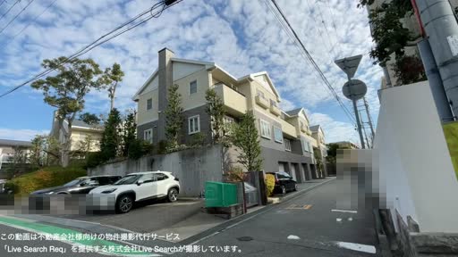 レジデンシャル芦屋Ⅱ H 【兵庫県芦屋駅】 の外観写真