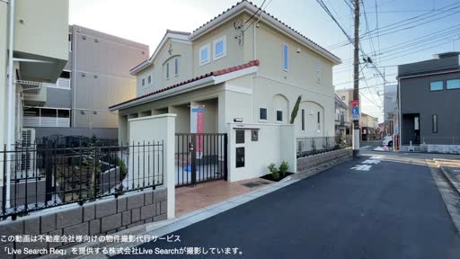 パークガーデン　アンスリウム 403 【東京都青梅線昭島駅】 の外観写真