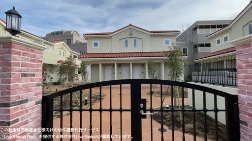 パークガーデン　アネモネ 203 【東京都青梅線昭島駅】 の外観写真