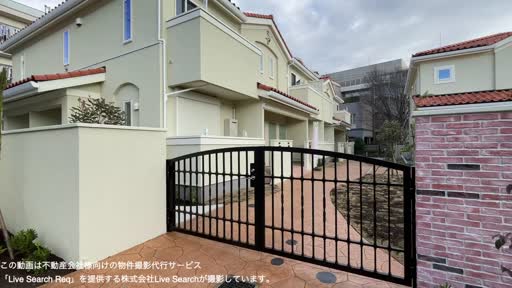 パークガーデン　シャルドン 104 【東京都青梅線昭島駅】 の外観写真