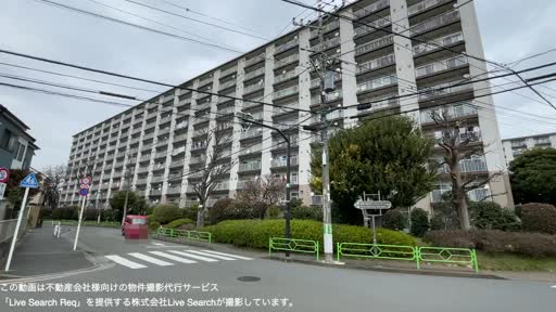 狛江ハイタウン4号棟 712 【東京都喜多見駅】 の外観写真