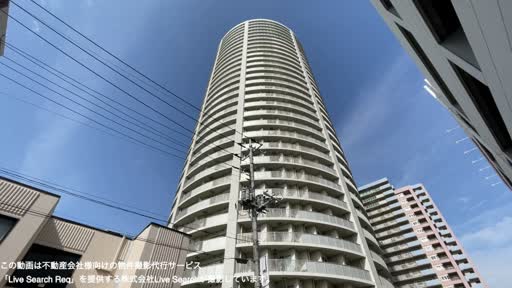 ドリームタワーキュアレジデンス 1307 【埼玉県川口駅】 の外観写真