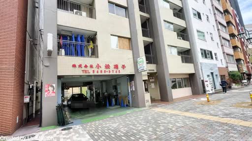 渋谷ソーシャルハイツ 302 【東京都渋谷駅　徒歩8分】 の外観写真