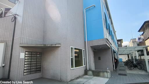 ポートハイツ片倉 307 【神奈川県片倉町駅】 の外観写真