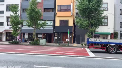 パールハウス 502 【東京都入谷駅】 の外観写真