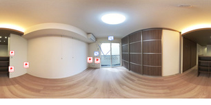 リエージュ 102 【神奈川県淵野辺駅】 の外観写真