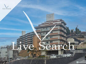 エスペランス幸陽台  1017 【兵庫県花山駅】 の外観写真