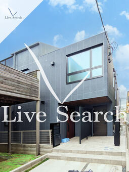 YS　HAUS 101 【神奈川県東急東横線　武蔵小杉駅　13分】 の外観写真