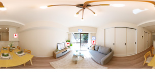 ライオンズマンション二俣川 117 【神奈川県二俣川駅】 の外観写真