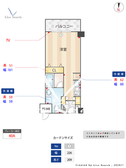 マインズ・コム高槻天神 108 【大阪府JR高槻駅】 の外観写真