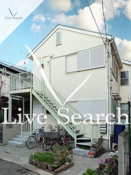 すずらんコーポ 2F2 【神奈川県南武線　矢向駅　徒歩16分】 の外観写真